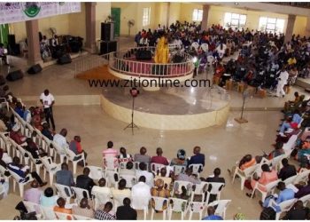 Leadership Governance 2021 ends, confers award on Gov Ishaku, others -watch video