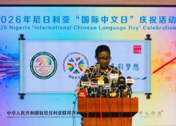 Chinese Language Key to Jobs, Trade Opportunities — FG, NUJ, China