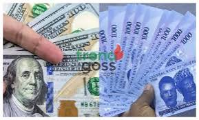 NIGERIA BLEW 388 BILLION DOLLARS DEFENDING NAIRA IN 23 YEARS – IMPI